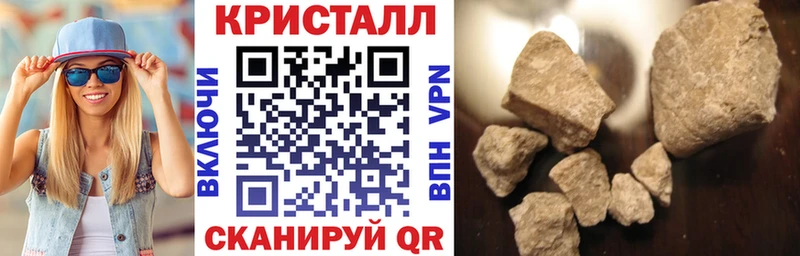 где найти наркотики  Выборг  OMG рабочий сайт  Amphetamine 98% 