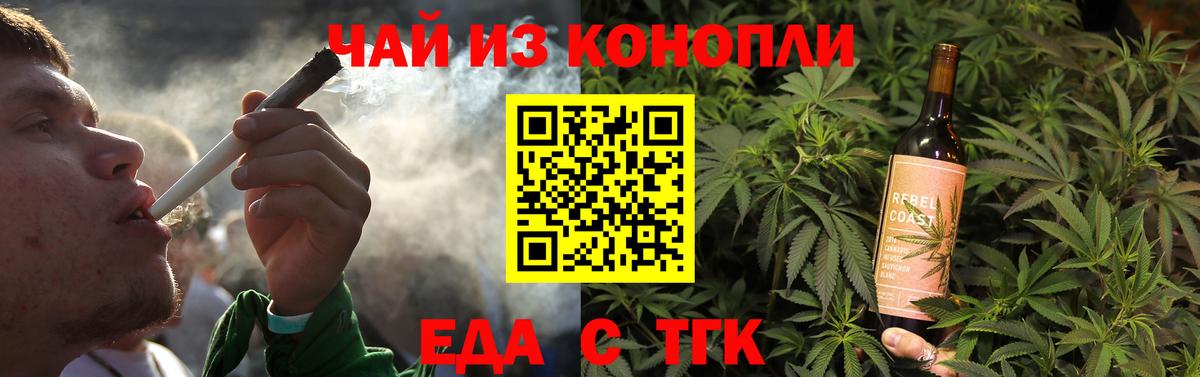 Ляпка  КОКАИН  Molly  Выборг  Конопля  Амфетамин  Вход с VPN  Мяу-Мяу  Марки  Мяу-Мяу  Купить наркотик 