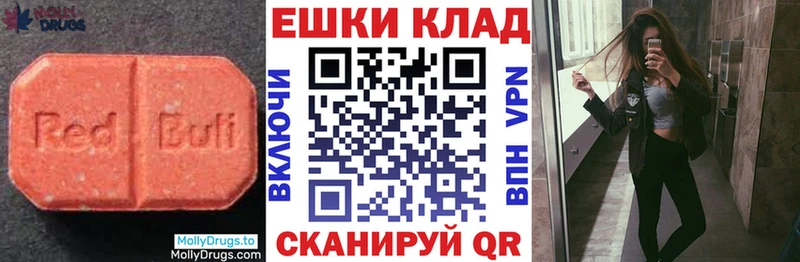 Экстази Punisher  дарк нет наркотические препараты  Выборг 