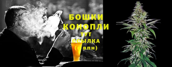 apvp Похвистнево