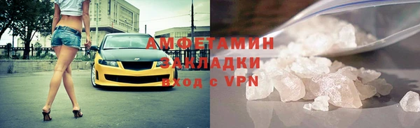 винт Навашино