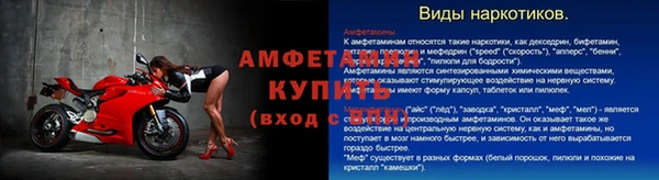 скорость mdpv Нея