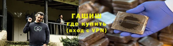 скорость mdpv Нея