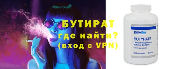 mdpv Нефтекумск