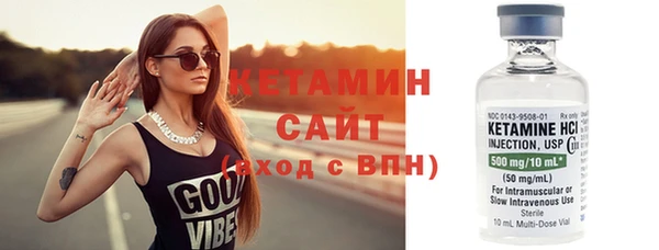 скорость mdpv Нея