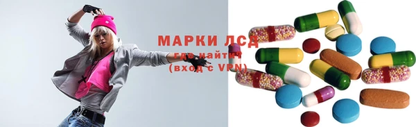 mdpv Нефтекумск