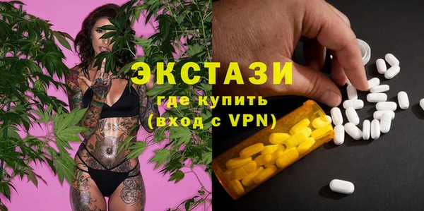 бошки Надым