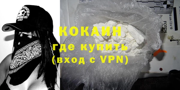 скорость mdpv Нея