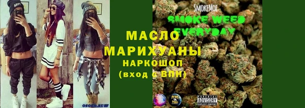 mdpv Нефтекумск