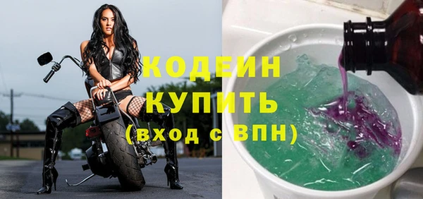 скорость mdpv Нея