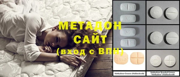 mdpv Нефтекумск