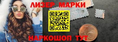 экстази Берёзовский