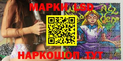 винт Бузулук