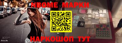 экстази Берёзовский