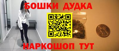 спиды Волжский