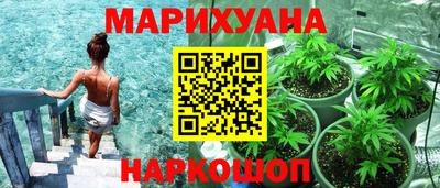 экстази Берёзовский