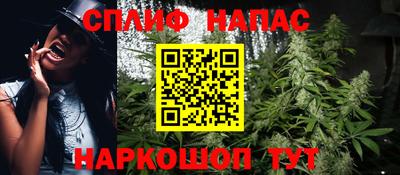 экстази Берёзовский