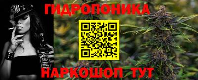 экстази Берёзовский