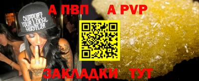 прущие грибы Балашиха