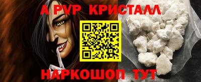 гидропоника Азнакаево