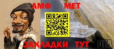 ПСИЛОЦИБИНОВЫЕ ГРИБЫ Абакан