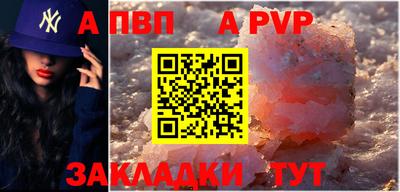 экстази Берёзовский