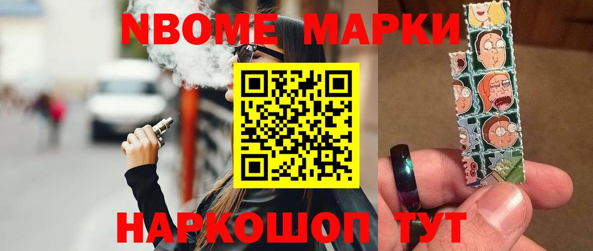 ЛСД экстази ecstasy  Вход с VPN  Выборг  LSD-25 экстази ecstasy 